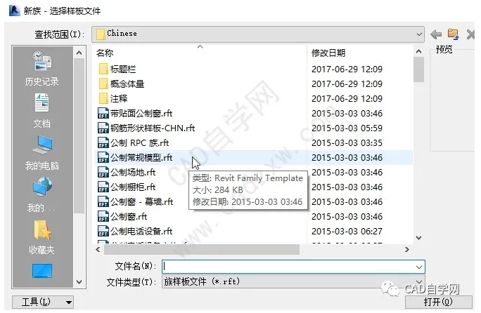 1605496415742884.png image.png