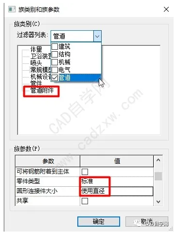 1605496424327885.png image.png