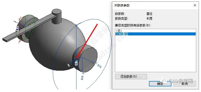 1605496448252337.png image.png