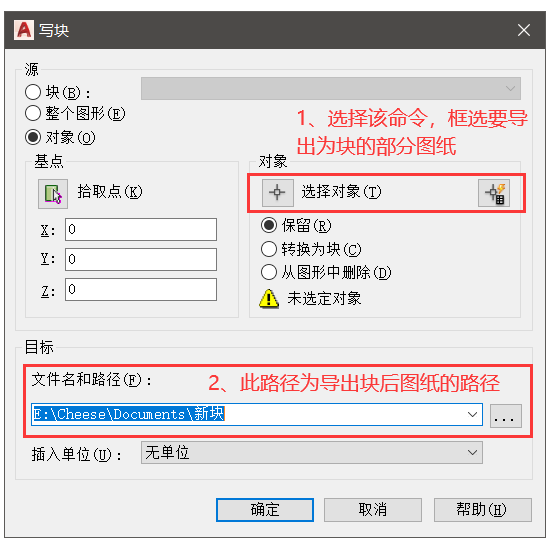 1605497785385946.png image.png