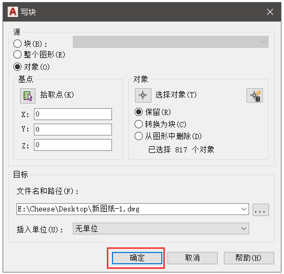 1605497850428130.png image.png