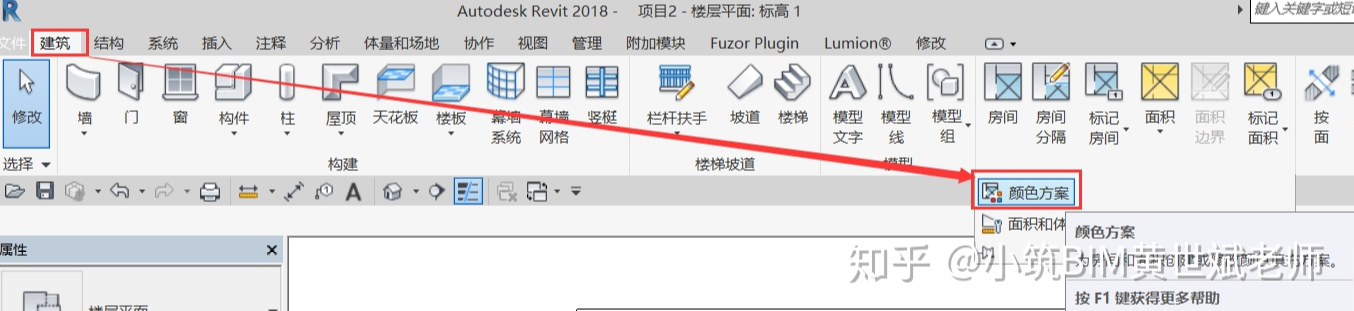 1605508151205492.png image.png