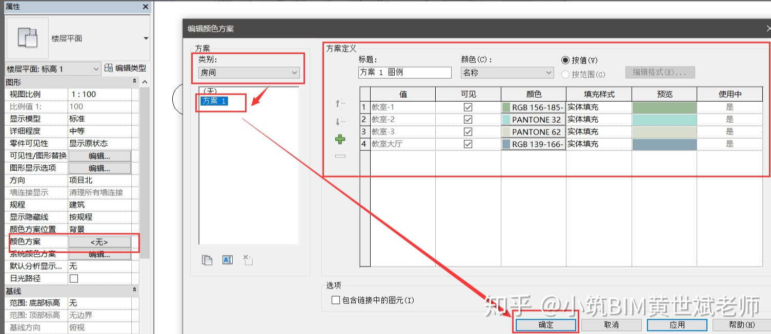 1605508168328359.png image.png