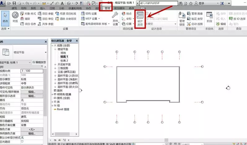 1605593778739413.png image.png