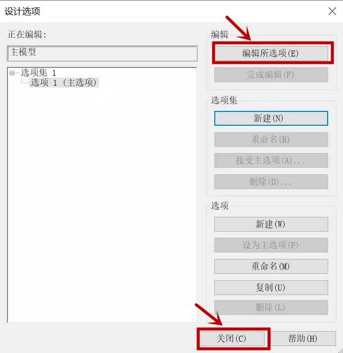 1605593805307878.png image.png