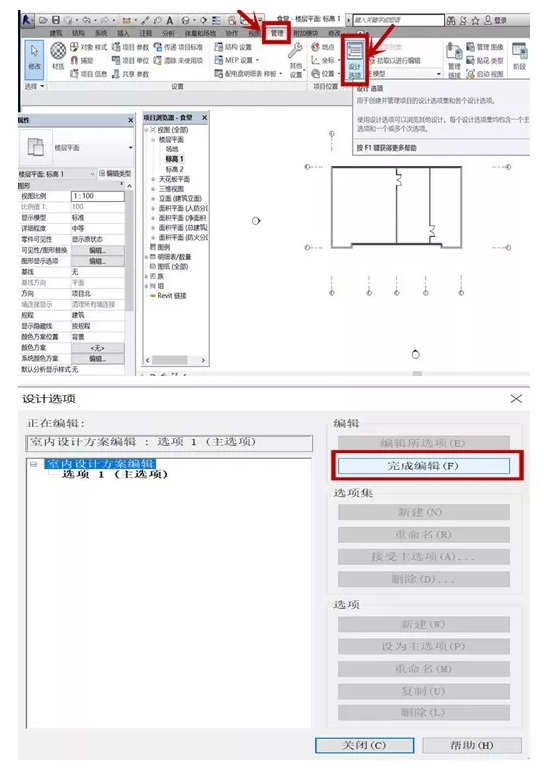 1605593826278294.png image.png