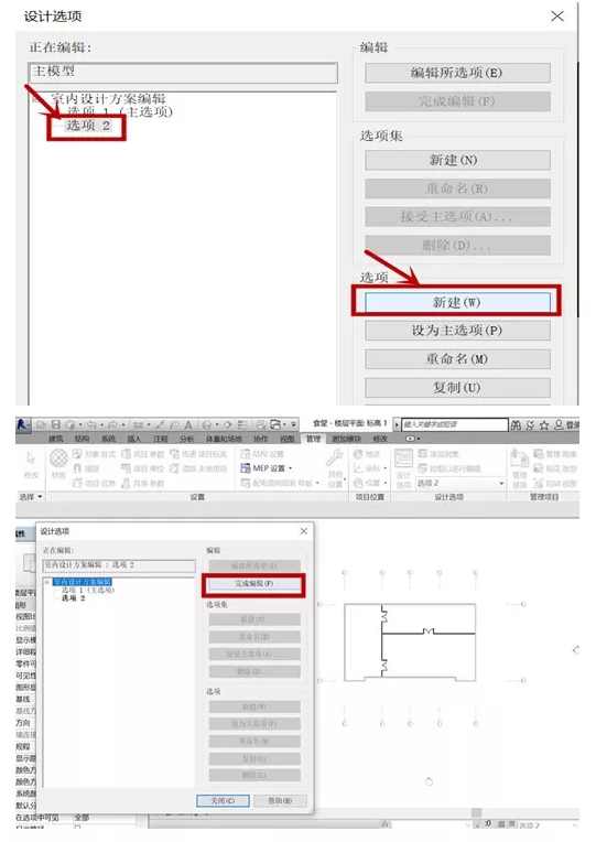 1605593835531472.png image.png
