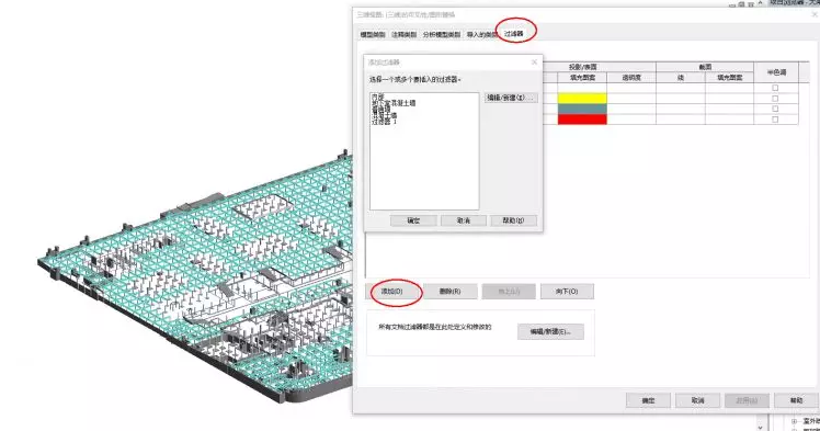1605595165363535.png image.png