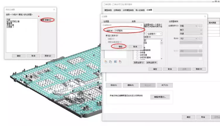 1605595173558388.png image.png