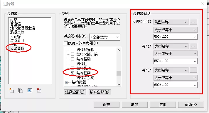 1605595183937476.png image.png