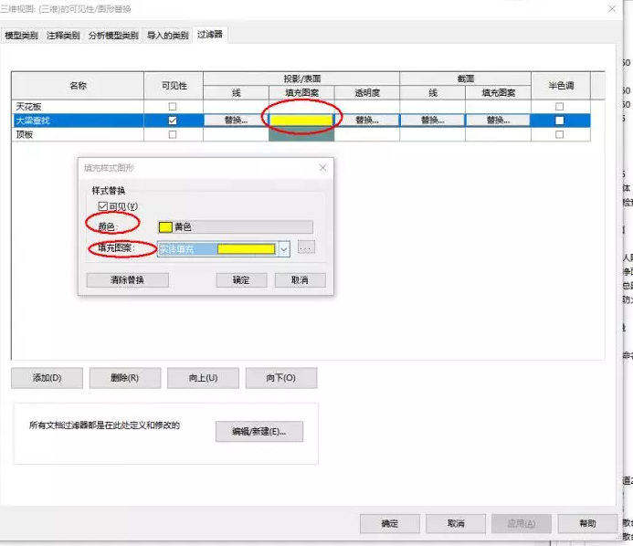 1605595192409392.png image.png