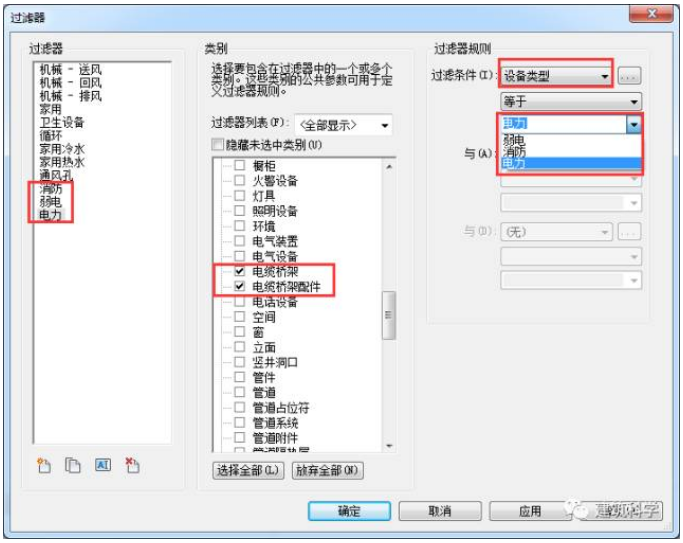 1605600097898146.png image.png