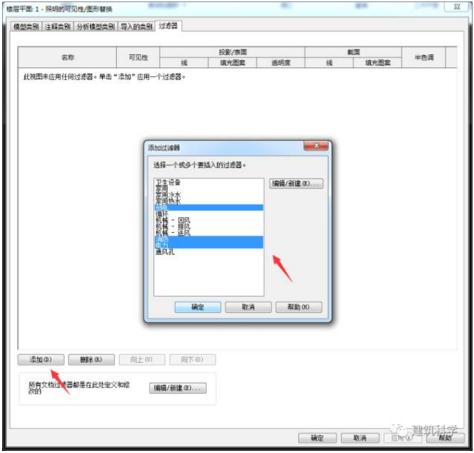 1605600105170144.png image.png