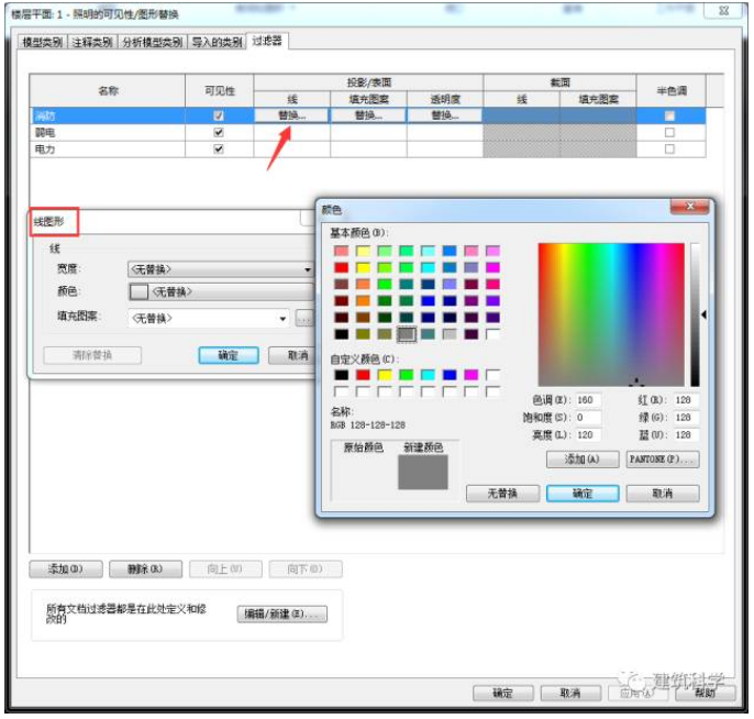 1605600111658985.png image.png