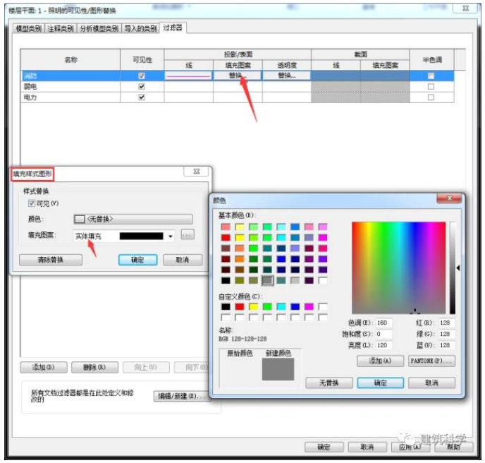 1605600121727690.png image.png