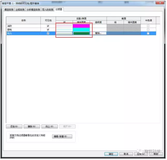 1605600127211862.png image.png