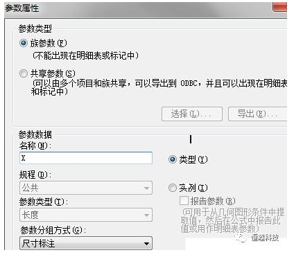 1605600979515967.png image.png
