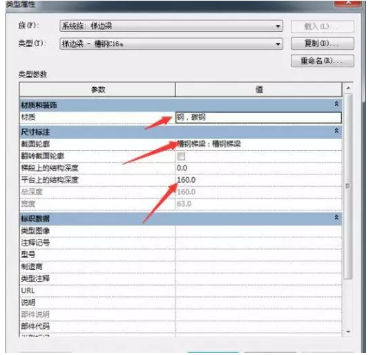 1605601523952304.png image.png