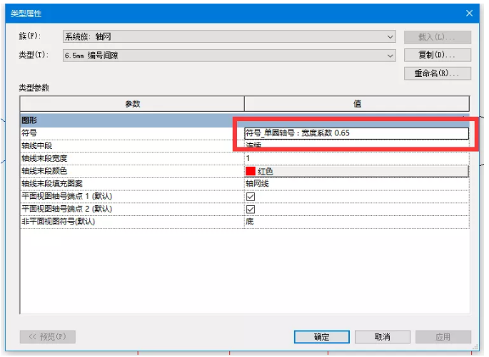 1605666867562051.png image.png