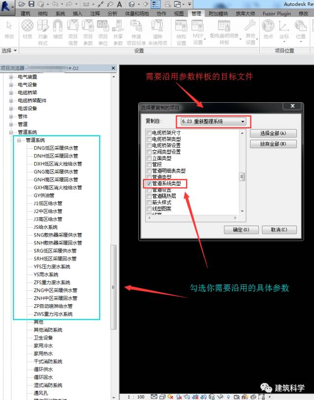 1605669997447786.png image.png