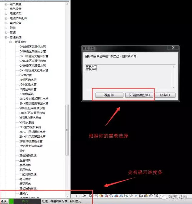 1605670007249678.png image.png