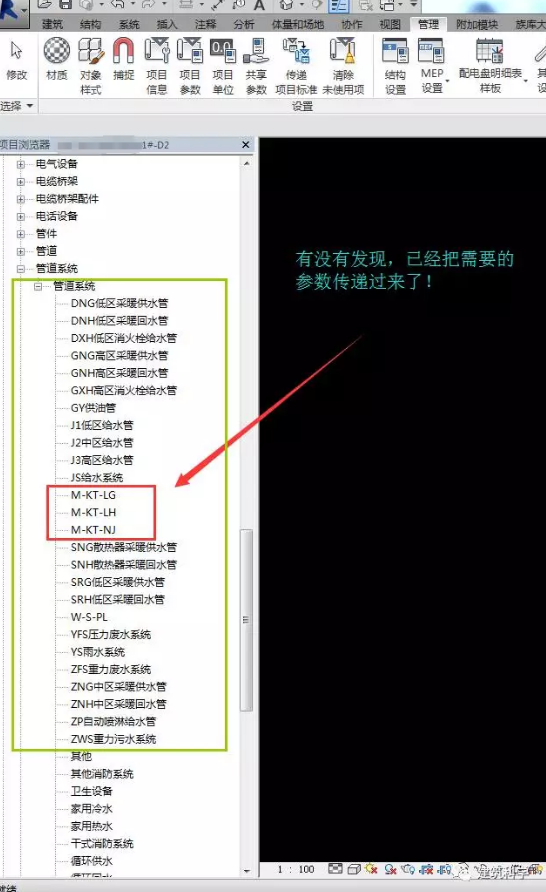1605670059823440.png image.png