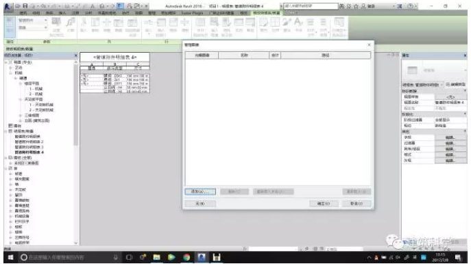 1605670572583720.png image.png