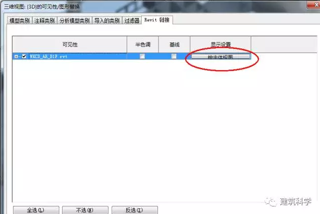 1605671051678880.png image.png