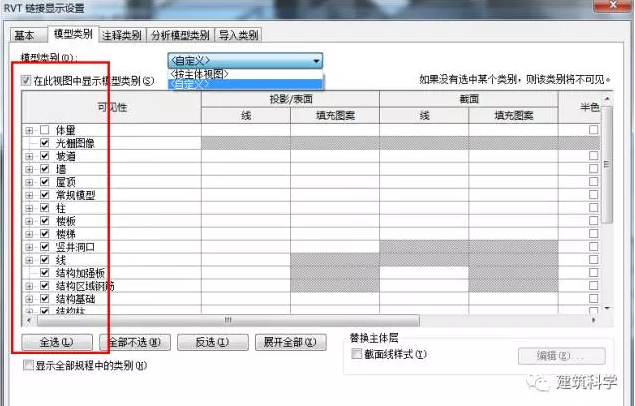 1605671069733546.png image.png