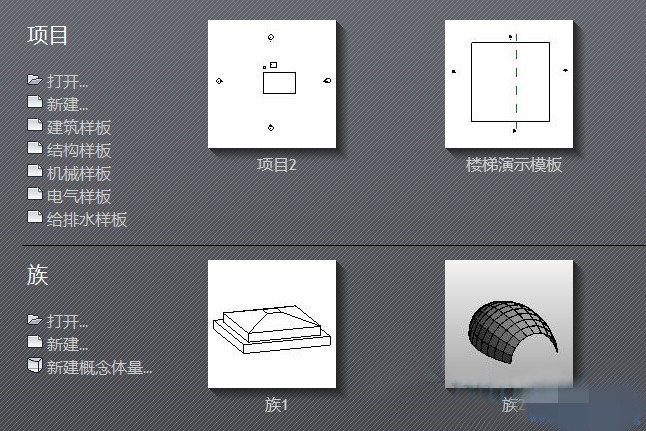 调整样板的位置 调整样板的位置