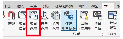 1605771490253710.png image.png