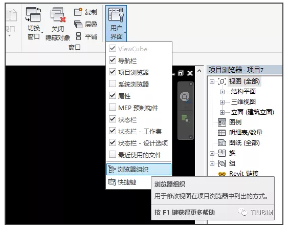 1605771517571833.png image.png