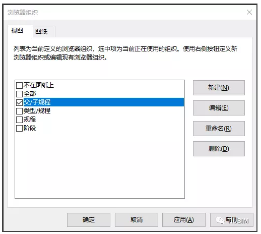 1605771525342353.png image.png