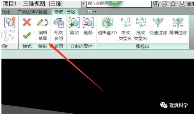 1605773351575743.png image.png