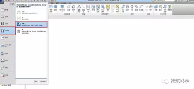 1605775091230201.png image.png