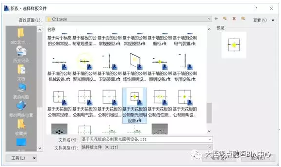1605775615304887.png image.png