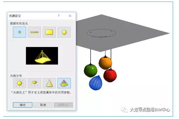 1605775632141431.png image.png