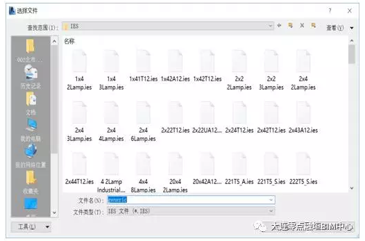 1605775645391372.png image.png