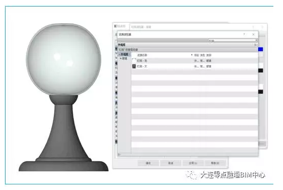 1605775653392488.png image.png