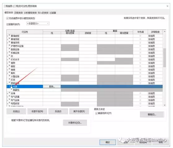 1605775691655244.png image.png