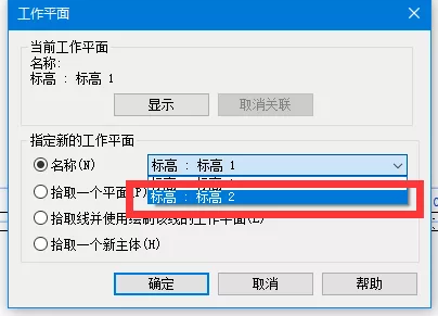 1605840538686900.png image.png