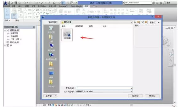1605860137779403.png image.png