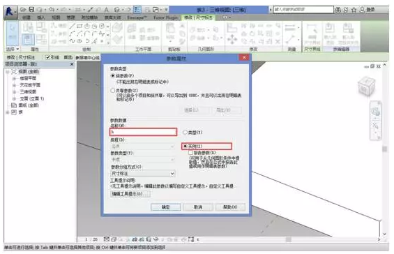 1605860238400709.png image.png