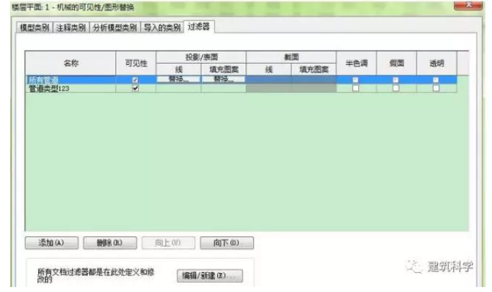 1605861801939334.png image.png