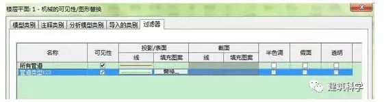 1605861808680709.png image.png