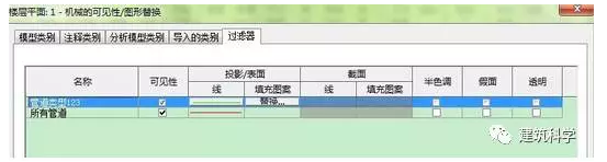 1605861816712497.png image.png