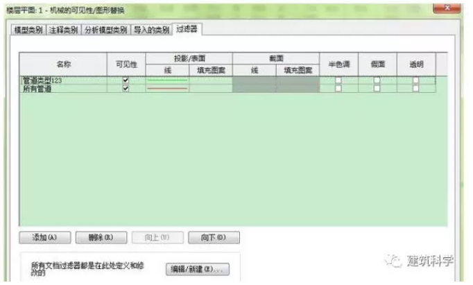 1605861822178216.png image.png