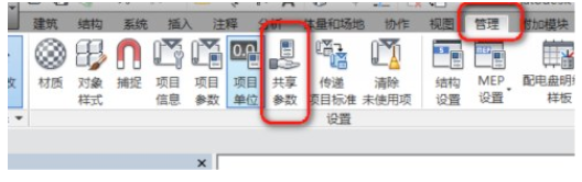 1605940525836119.png image.png