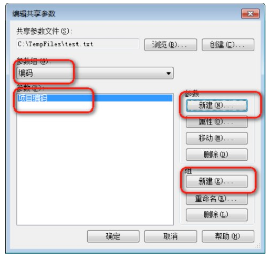 1605940533533345.png image.png