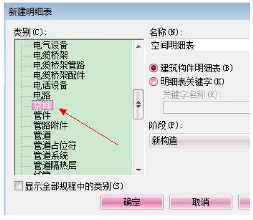 1606034782498065.png image.png